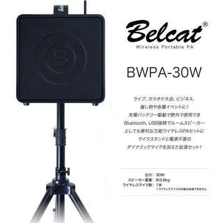 新品 Belcat ベルキャット ポータブル PAアンプ BWP...