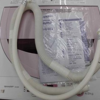 SHARP シャープ 4.5kg 2016年製 ES-G4E3 札幌 アウトレットモノハウス 西岡店