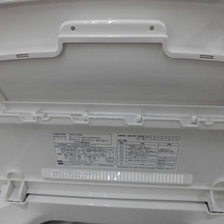AQUA アクア 4.5kg 2016年製 AQA-S45D(W) 札幌 アウトレットモノハウス 