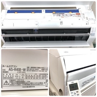 安心の1年保証＊地域限定出品＊富士通 2015年製 4.0kW