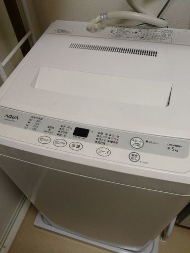 AQUA 洗濯機4.5kg