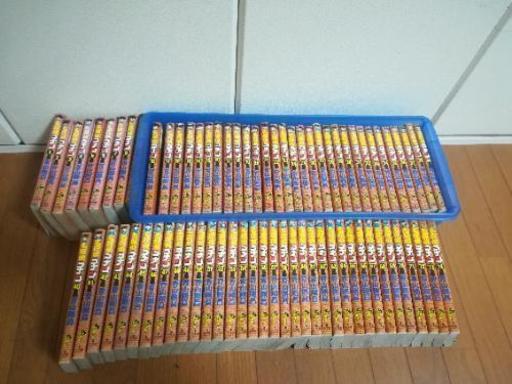名探偵コナン74巻まで