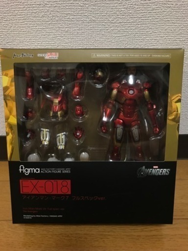【中古】figma  アイアンマン・マーク7 フルスペック ver. EX-018(表情パーツ付き)