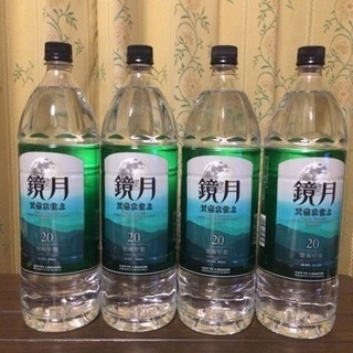 【新品】鏡月20度 1800ml ４本セット