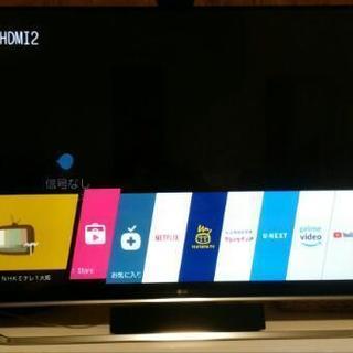 LG 49型 4K 3D対応（番組も3D変換）テレビ ほぼ新品
