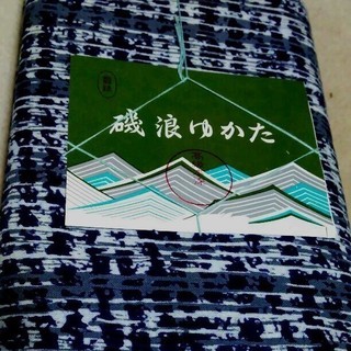 磯浪 ゆかた 最高級本染 綿100％ 浴衣 反物