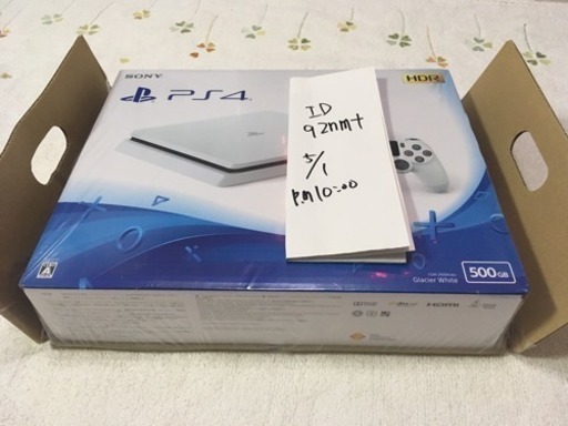 ps4 新品未開封 500GB