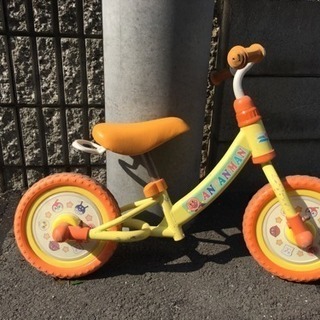 アンパマン キック自転車