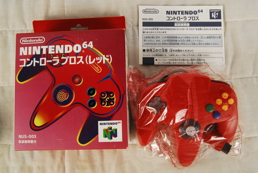 新品nintendo64 任天堂 ニンテンドー64 コントローラ ブロス レッドアントレ ひろ 岡崎のテレビゲーム Nintendo64 の中古あげます 譲ります ジモティーで不用品の処分