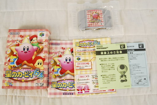 新品　NINTENDO64　星のカービィ64　任天堂アントレ