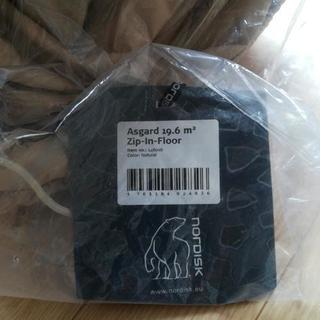 【品薄】ノルディスク　アスガルド19.6 ジップインフロア 【2013年モデル】 