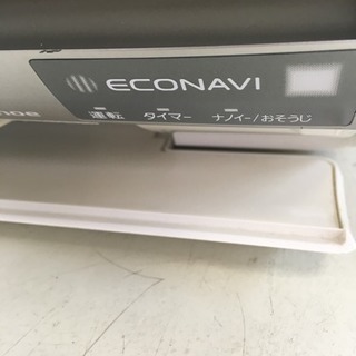 福岡 早良区 原 エアコンが安いお店！在庫50台！ Panasonic 2.2kwエアコン