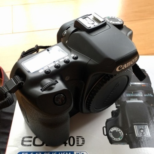 愛品館江戸川店】秋の紅葉狩りにピッタリ！Canon（キャノン） デジタル