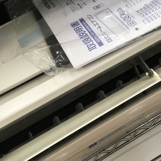 福岡 早良区 原 エアコンが安いお店！在庫50台！ HITACHI 2.5kwエアコン