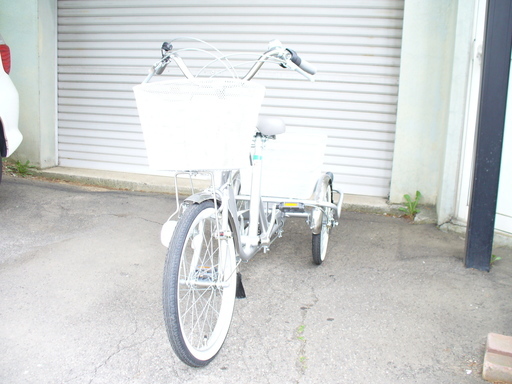 【交渉中】三輪自転車　大人用　20ｲﾝﾁ