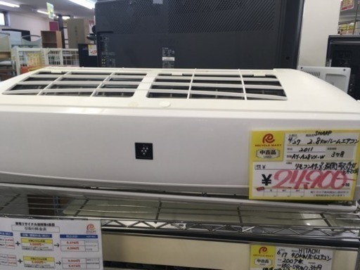 福岡 早良区 原 エアコンが安いお店！在庫50台！ SHARP 2.8kwエアコン 2011