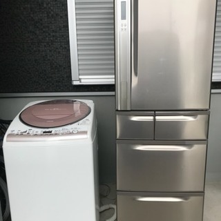 TOSHIBA冷蔵庫と洗濯機