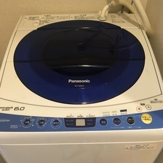 【急募！5月2,3日限定】Panasonic 洗濯機 2013年製