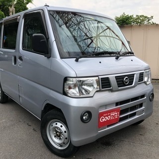 🌟平成24年式‼️🌟総額23万円‼️🌟車検2年付⭕️🌟NV100...