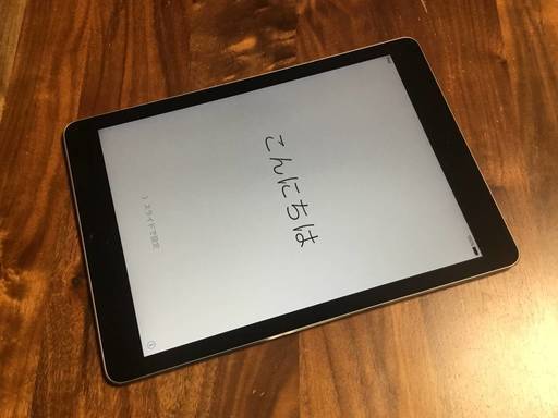 iPad Air2 16GB Wi-Fi スペースグレイ