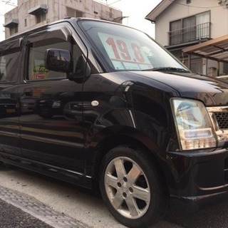 コミコミ『9.2万円』車検付 ワゴンR黒 リミテッド 広島