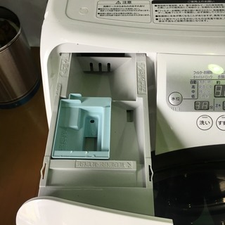 東芝 TOSHIBA ZABOON 節水ザブーン洗浄 ヒートポンプ除湿乾燥 ドラム式 
