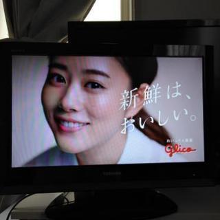 TOSHIBA　REGZA 22型【値下げ応相談】