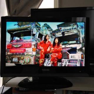 TOSHIBA　REGZA 22型【値下げ応相談】