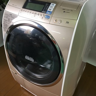 日立 HITACHI ドラム式洗濯乾燥機 BD-V9500R 2...