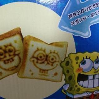 交渉中 スポンジボブ トースターとワッフルメーカー マロン 北朝霞の家電の中古あげます 譲ります ジモティーで不用品の処分