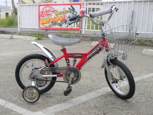 子供用 自転車 三輪 16インチ アサヒ DUALLY 赤 サイクル