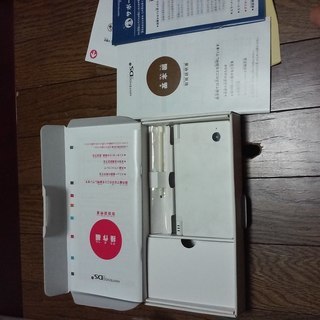 Nintendo　DSi White