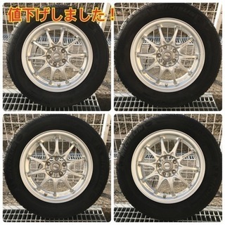 超軽量！タイヤホイールセットRAYS CE28 ECO DRIV...