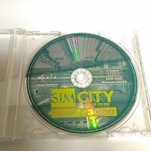Pcゲーム Windows シムシティ3000 Sim City 3000 アッキー0707 堺のパソコンソフトの中古あげます 譲ります ジモティーで不用品の処分 Pcゲーム Windows シムシティ3000 Sim City 3000 アッキー0707 堺のパソコンソフトの中古あげます 譲ります ジモティーで不用品の処分
