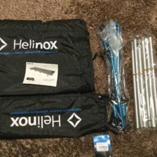 Helinox（ヘリノックス） ライトコット 新品未使用