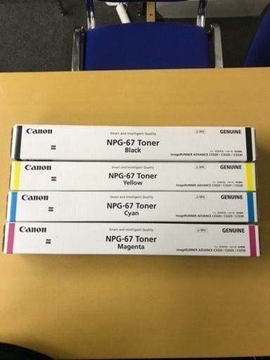 Canon NPG-67 トナー 4色セット