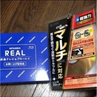 【特典あり】DVDレコーダー付き 32型テレビ