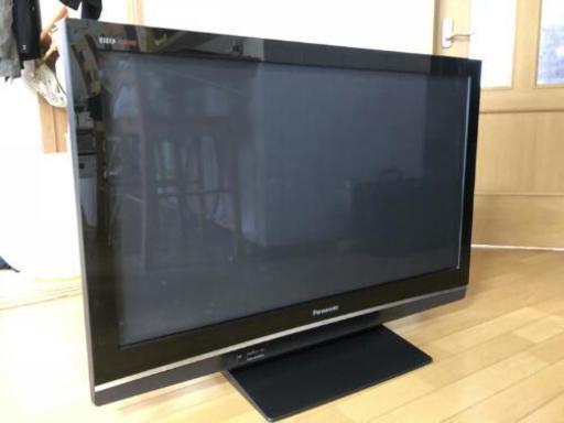 パナソニックプラズマテレビ42型