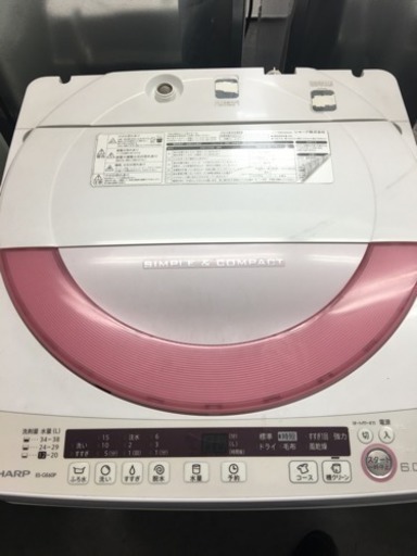 2015年❤️SHARP ES-GE60P 6kg 洗濯機