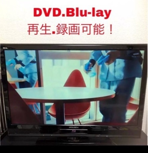 【特典あり】DVDレコーダー付き 32型テレビ