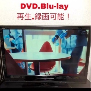 【特典あり】DVDレコーダー付き 32型テレビ