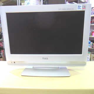 ★☆液晶テレビ ★☆Prebis 16型  BCD16V-D1W...