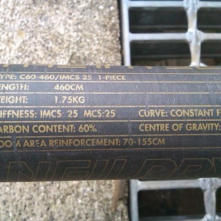 「別途一式商談中」　屋内保管　ニールプライド４６０カーボン６０マスト　他２ピース４６０カーボンマスト（ケース付）