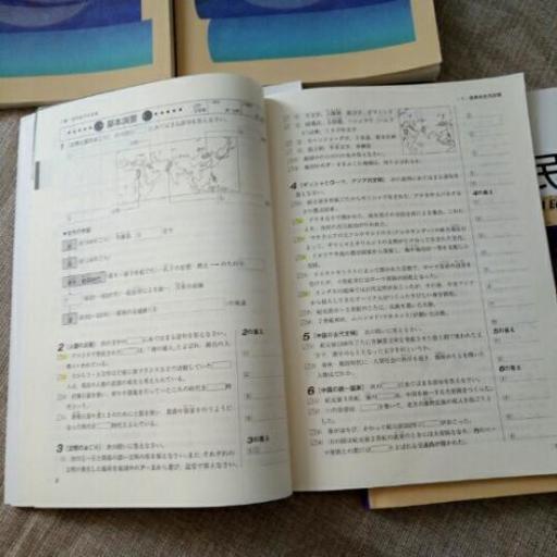 新中学問題集地理 歴史 公民 ひつま節 京都の参考書の中古あげます