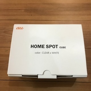 無線LAN WiFi HOME SPOT CUBE