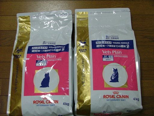 キャットフード