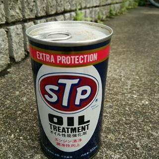 STP オイル添加剤 300ml×２缶