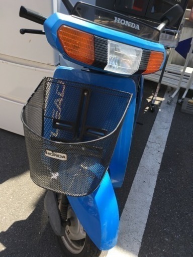 希少 レトロ 福岡 早良区 原 不動品 HONDA ホンダ 50cc 原付バイク