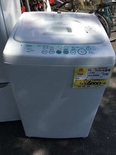 福岡 早良区 原 TOSHIBA 4.2kg洗濯機 2009年製