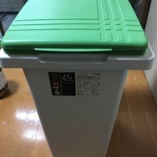 ゴミ箱  45L